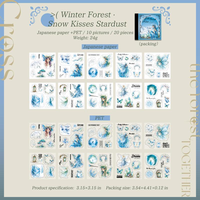 Книга наклеек на тему лесных эльфов 20 листов/пакет для скрапбукинга, DIY, коллажного материала, фонового украшения, журнальных принадлежностей