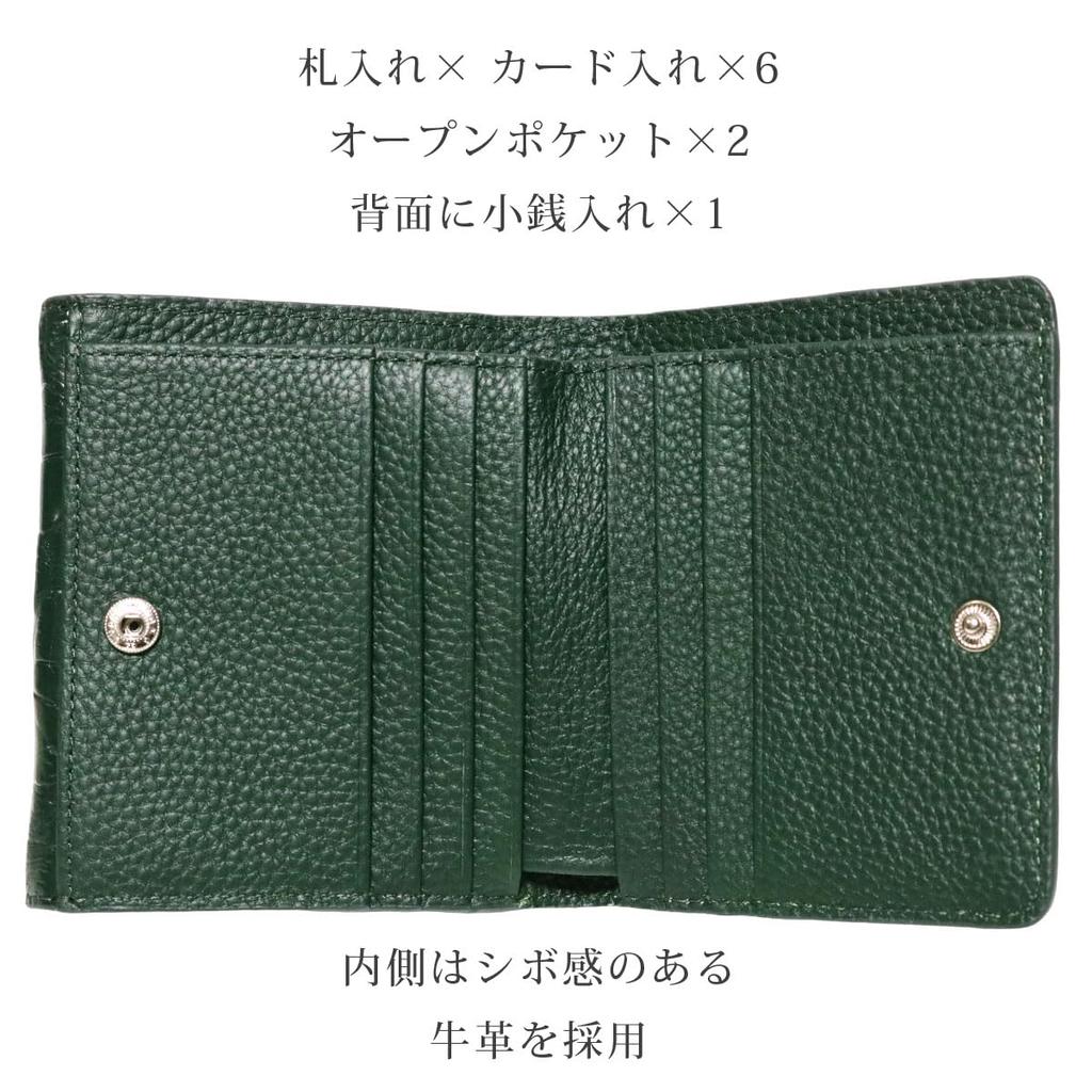 Bercute Green Crocodile Tri-fold Wallet for Men and Women, Mini, Slim, Compact, Foldable, Genuine Leather, Alligator Skin, Compact, Large Capacity,