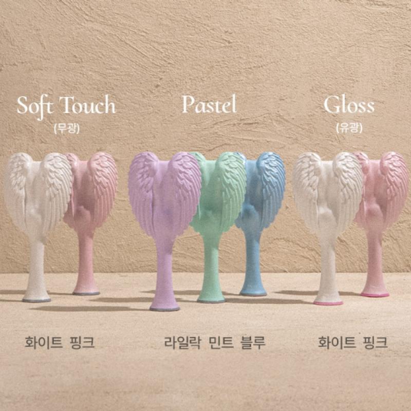 Tangle Angel 2.0 Оригинальная пастельная кисть 7 вариантов 1 оригинальная мягкая сиреневая кисть