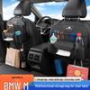 BMW Car Seat Back Organizer with Cup Holder for 3, 5, 1, 6, 7 Series & X1, X3, X4, X5, X6
