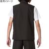 Mizuno Training Cloth Small Vest, Sweat-Wicking, Quick-Drying, 32JCA135, Black,