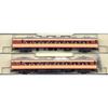 KATO N Gauge 183 Series 0 Series Add-On 2-Car Set 10-468 Model Train