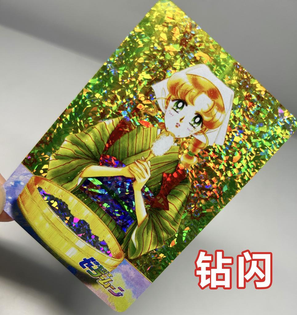 Diy 15pcs/set Pretty Guardian Sailor Moon Self Control Collect Signature Trading Flash Card Anime Colorful Flash Christmas Gift