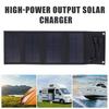 Складное солнечное зарядное устройство 7 Вт Высокая выходная мощность Защита от перезаряда/короткого замыкания Портативная панель аварийного питания для телефонов вентиляторов