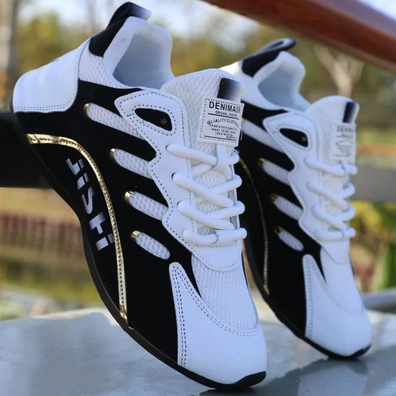 Модные мужские кроссовки, осенние повседневные вулканизированные туфли, новые модные сетчатые дышащие кроссовки для бега, мужские удобные мягкие кроссовки для ходьбы