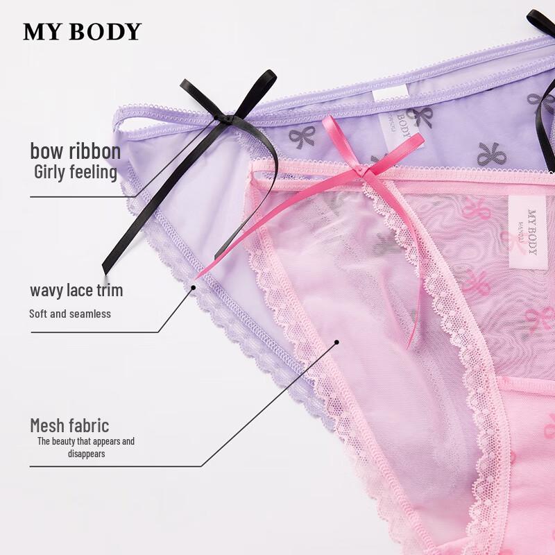 Трусы-слипы с низкой посадкой из чувственной сетки Mybody