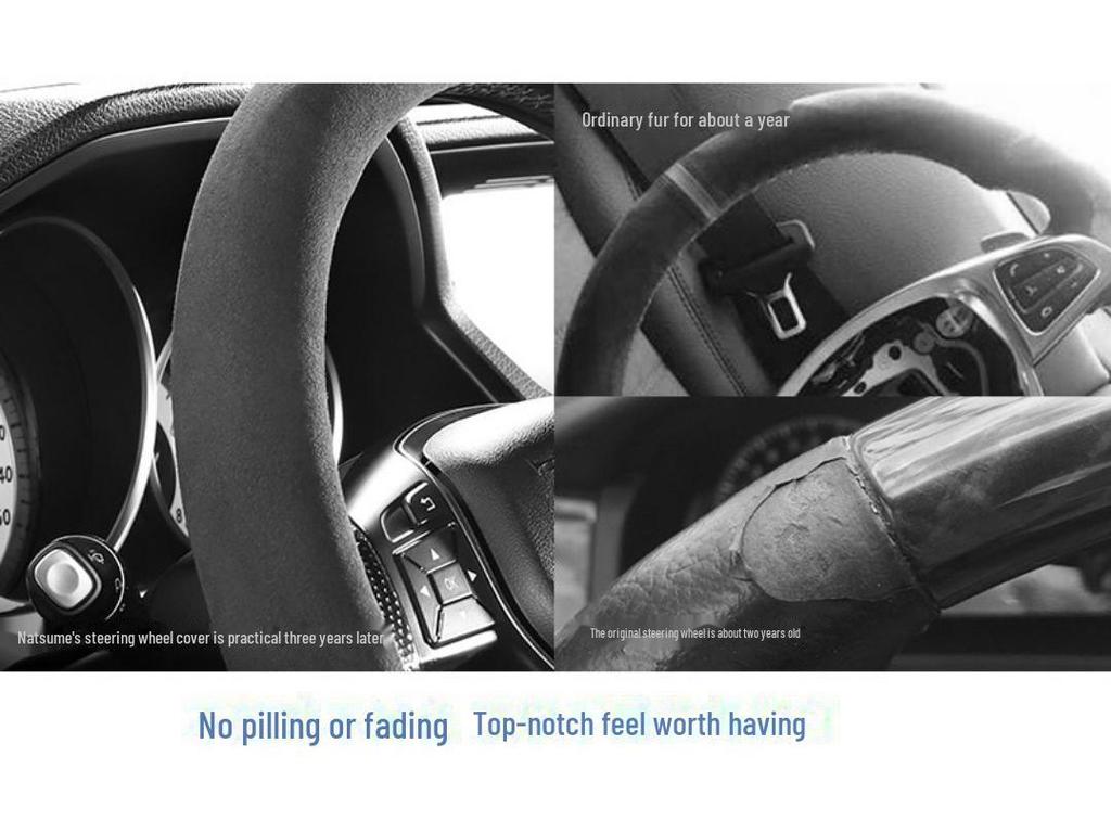 All-Season Suede Leather Steering Wheel Cover, Anti-Fade, No Lint, Round D-Shaped Design