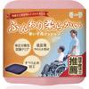 Mieli Wheelchair Wheelchair by Physical Nursing Memory Perfect for Wheelchairs Cushion, Cushion, Anti-Slip [Supervised Therapist], Wheelchair, Care,