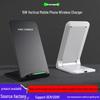 Foldable 15W Fast Wireless Charging Stand for Apple & Huawei Phones