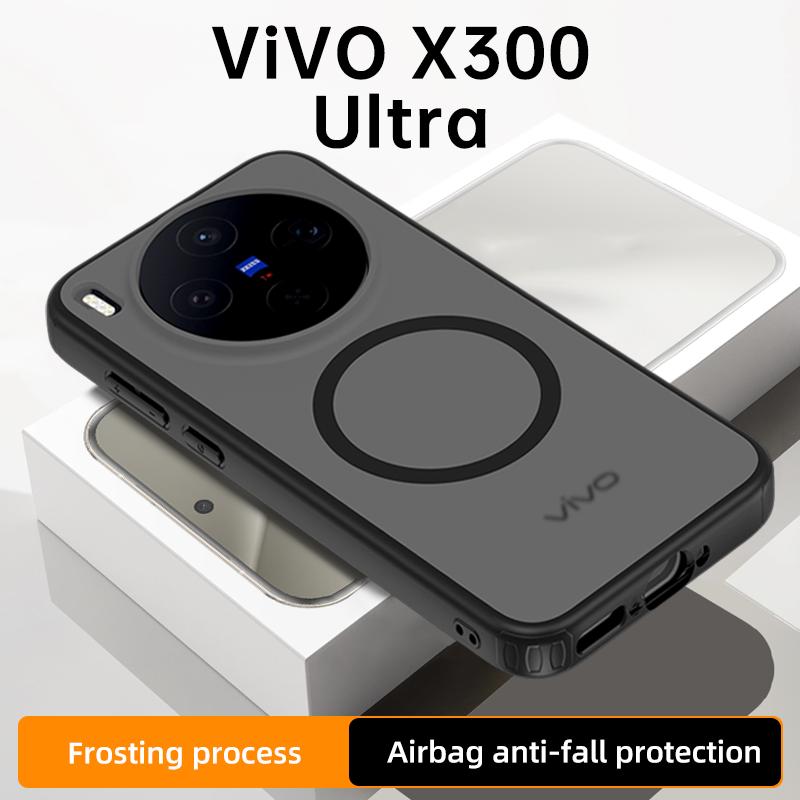Для Vivo X300 Ultra Чехол Магнитный Прозрачный Матовый Жесткий ПК Ударопрочный Полупрозрачный Задняя Крышка для VIVO X300 Ultra