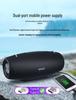 Fanatic S67 60 Вт Bluetooth Портативная уличная колонка с сабвуфером