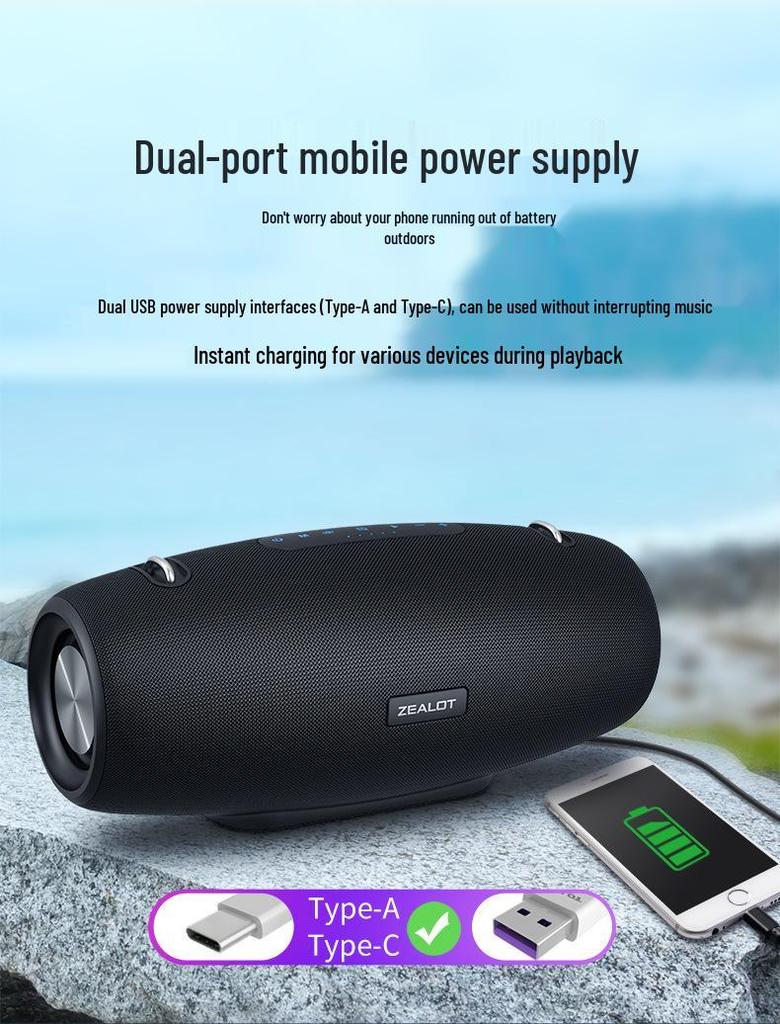 Fanatic S67 60 Вт Bluetooth Портативная уличная колонка с сабвуфером