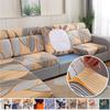Elastic Sofa Seat Cover For Living Room Soft Couch Cover Full Wrap Backrest Cover Cushion Cover