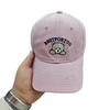 Korean-style embroidered letter baseball cap, sun hat, spring/summer collection, unisex
