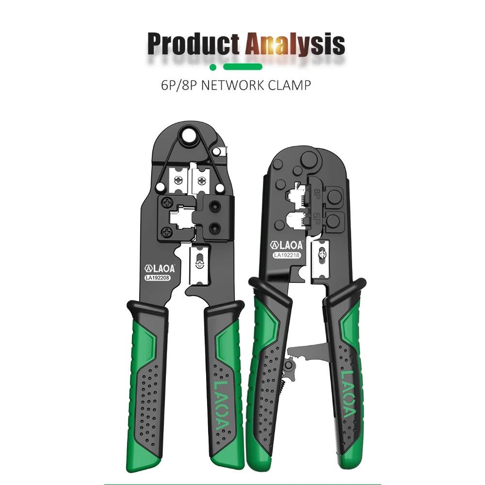 Сетевые плоскогубцы с храповым механизмом 8P6P, плоскогубцы для стальной проволоки, пресс-клещи для проволоки с хрустальной головкой, трехцелевой набор, плоскогубцы для зачистки проводов