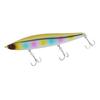Daiwa Seabass Morethan Switch Hitter Gold Rainbow Lure 120S+R