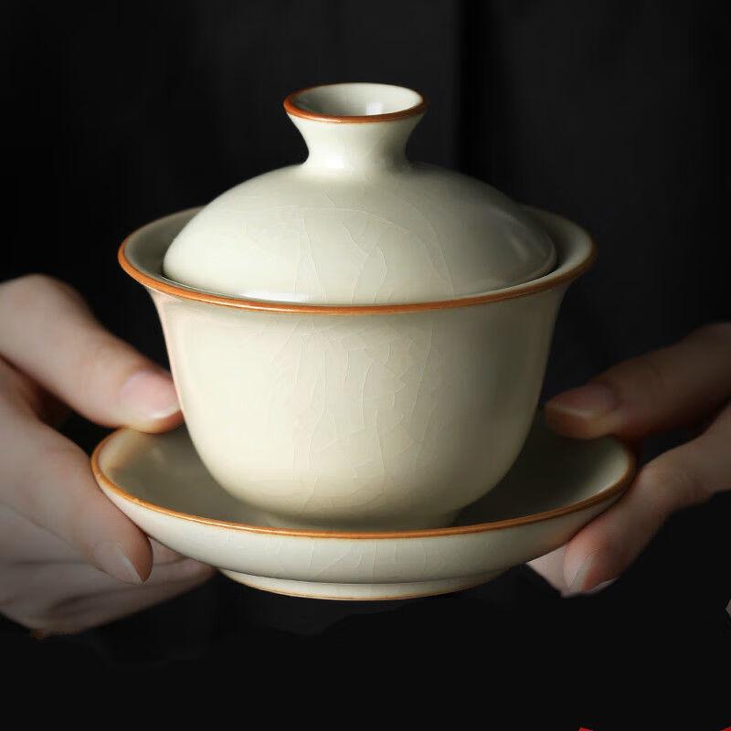Чайный набор Gaiwan из руин печи Найцзян Ru