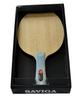 Manufacturer MA LONG Table Tennis Racket DW-03 Pingpong Paddle with ALC Carbon Blade OFF+ Blades Bottom Wood & Rubber