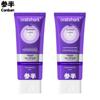 Cenban Expert Отбеливающая зубная паста, 2 шт.