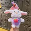 Мультяшная плюшевая игрушка в виде фруктового кролика, милая мини-фигурка, креативная кукла для пары на рюкзак, подвеска для ключей