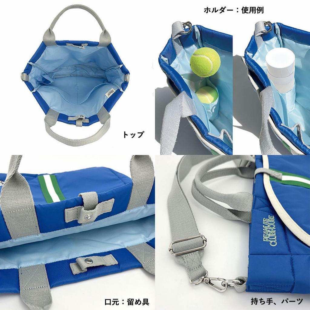 8389 Snoopy Sporty Large Tote Bag with Shoulder IP Tall PEANUTS [Routeto] 2-Way (01 Blue)