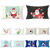 Cartoon Animal Series Christmas Waist Pillowcase Peach Skin Pillowcase Home Pillowcase
