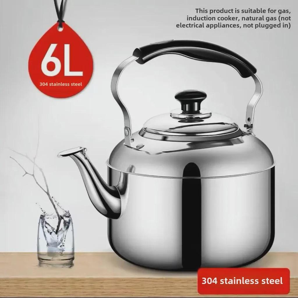 Чайник большой емкости из нержавеющей стали марки 304 для бытового, газового и индукционного приготовления пищи