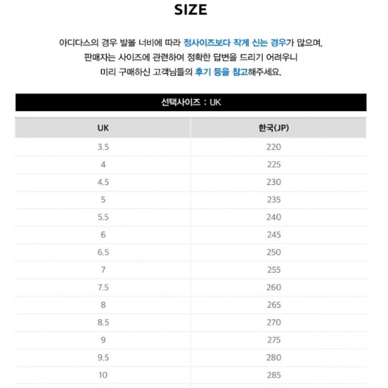 Adidas Женщины S Qt Vulc 2.0 Db1386