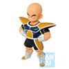 Bandai Spirits Ichibansho Ichiban Kuji Dragon Ball BATTLE ON PLANET NAMEK B Prize Krillin Figure