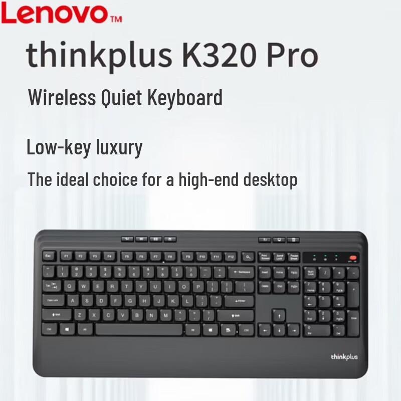 Lenovo Беспроводная бесшумная клавиатура Thinkplus K320 Pro