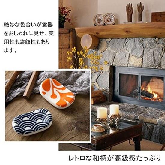 Chopstick rest broad bean pillow holder Japanese style pattern ceramic tableware cutlery spoon stylish simple design (set 6)