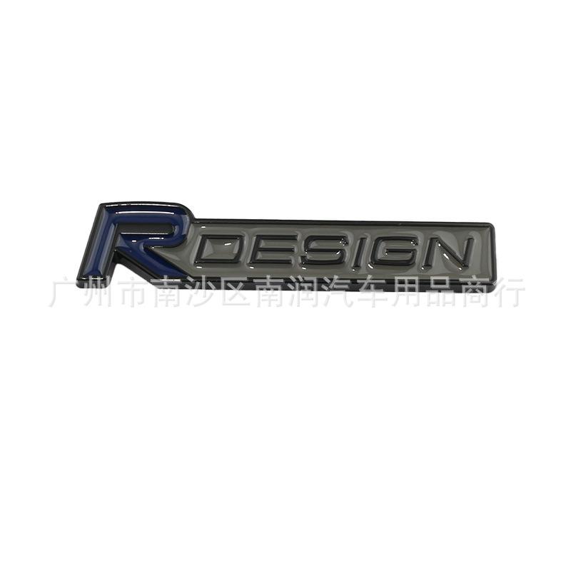 RDESIGN Car Logo 3D Three-dimensional Metal Body Sticker Suitable for Volvo S60L V40 V60 Modified Labeling