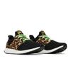 adidas Кроссовки мужские UltraBoost DNA 'Animal Pack - Leopard' FZ2731