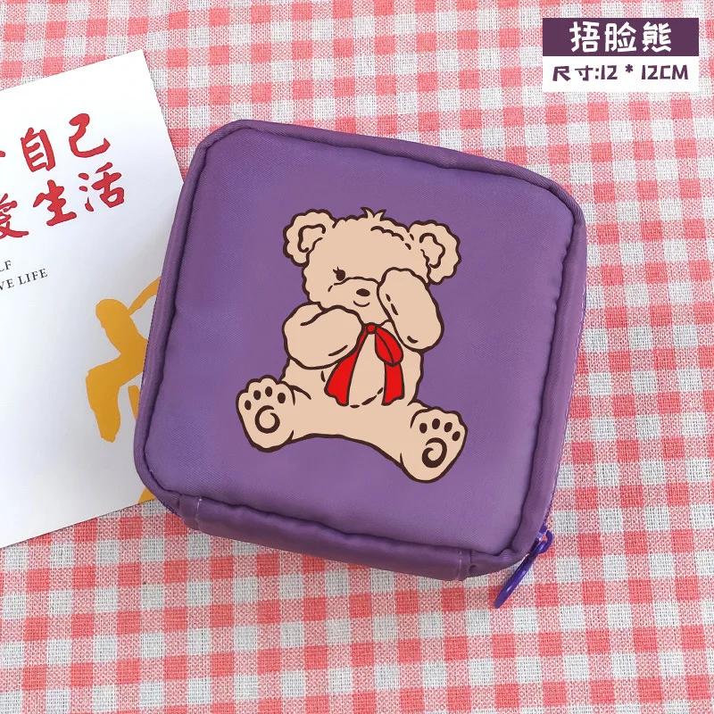Cute Mini Cosmetic Bag Cartoon Coin Purse Portable Women Small Pouch Makeup Organizer Case Sanitary Napkin Lipstick Storage Bag