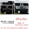 Central Control Air AC Navigation Frame / CD Panel / Multimedia Knob Cover Trim Accessories For Lexus RX 200T RX450H 2016 -