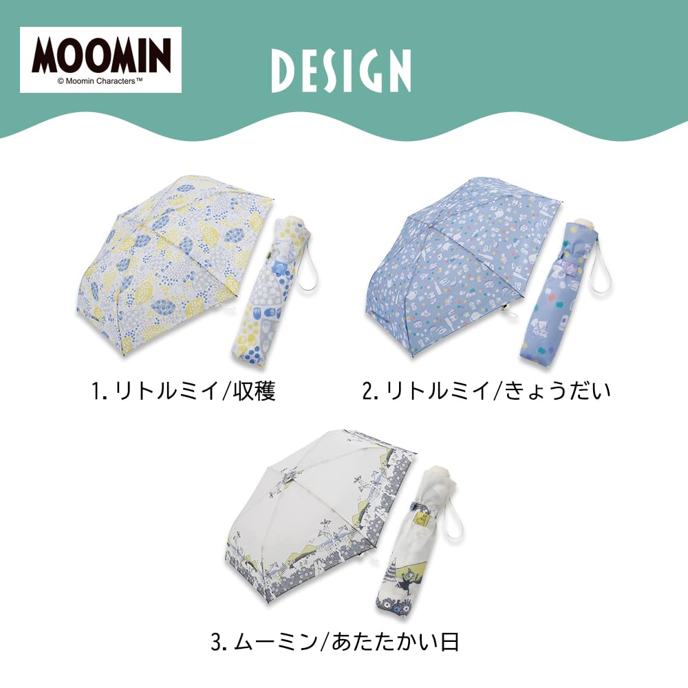 Зонт Ogawa складной зонт с ручным открытием 55 см 5 спиц Moomin Little УФ-обработка водоотталкивающий защитный чехол 85912 [2025] My/Harvest