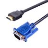 1 Piece For Hdtv Hd Lcd 1/1.5/3/5M 1080P -Compatible To Vga Male Cable Adapter Lead For Connecting Computer Tv Projectors Fc