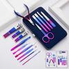 Colorful Stainless Steel Nail Clipper Set Of 7 Pieces, Nail Clippers, Foot Clippers, Beauty Pliers, Nail And Nail Repair Tools