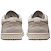 Jordan Air Jordan 1 Low Винтажные Баскетбольные Кроссовки Женские Бежево-Коричневые IB7011-001