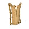 Xinjingzhou Tactical Outdoor Hydration Backpack (3L)