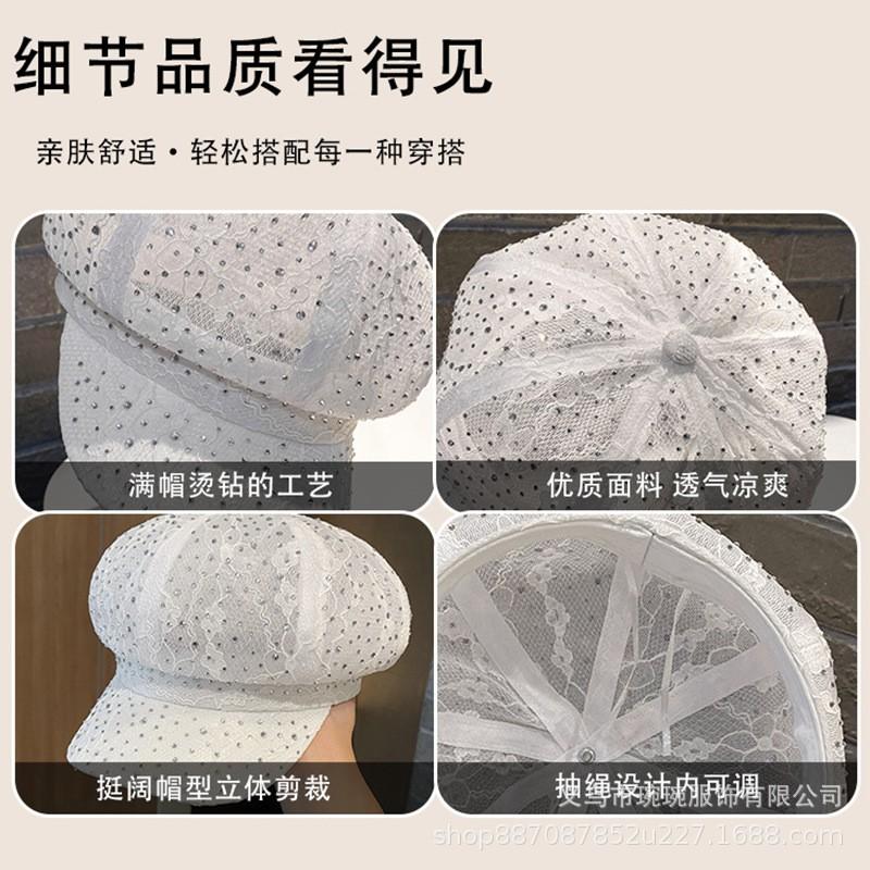 Lace Womens Embellished Beret Hat With Rhinestones Outdoor Fall Stylish Sun Protection