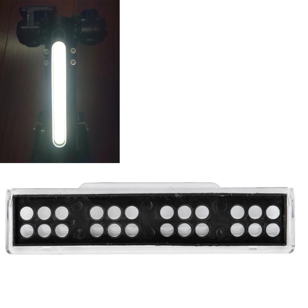 8-дюймовый корпус фары со светодиодной подсветкой для электросамоката KUGOO, защитная крышка для ЖК-дисплея