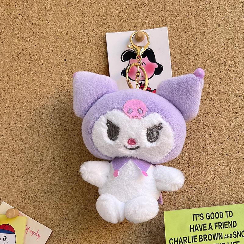 Cute Cartoon Puppy Plush Doll Pendant Kuromi Style Stuffed Toy Claw Machine Prize Gift