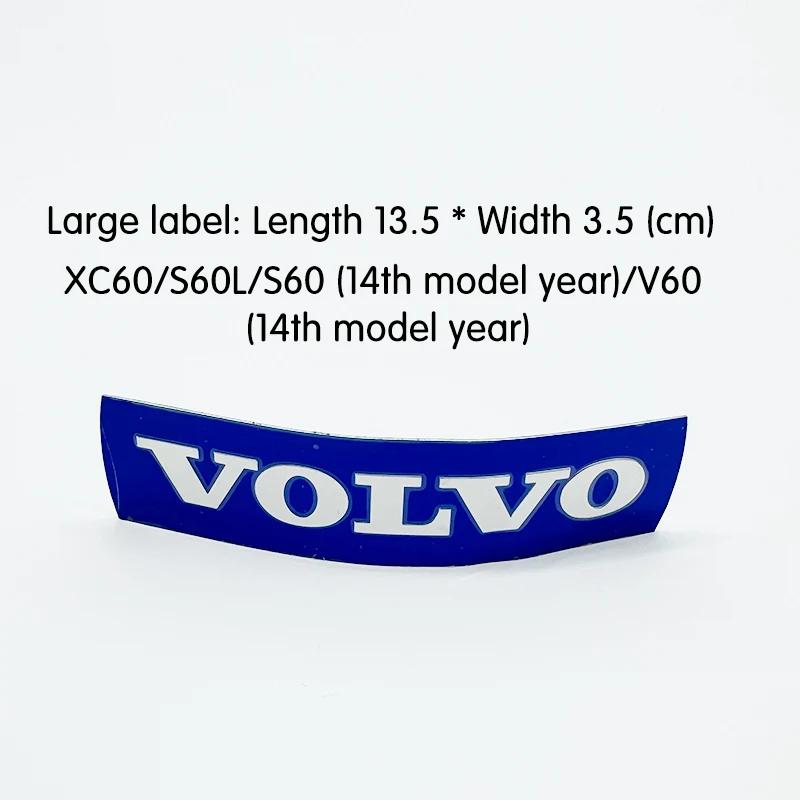 Для VOLVO XC60 S60 XC70 XC90 S40 V40 V60 Автомобильный Передний Знак Решетка Переднего Бампера Значок Наклейка Решетка Синий Значок Эмблемы Логотип Автомобильные Наклейки