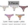 5 шт./компл. женские радужные хлопковые стринги M-2XL сексуальные трусики с низкой талией и поясом с надписью удобное нижнее белье в полоску с Т-образной спинкой женские мягкие стринги женское белье