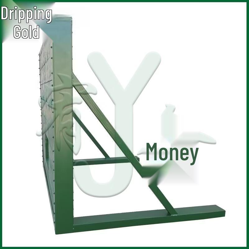 Youjin Tactical Training Barrier