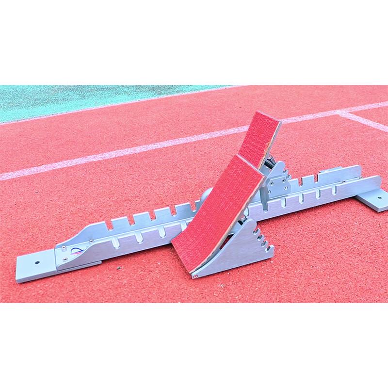 JINWANFU Aluminum Alloy Starting Block