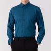Men's Casual Non-iron Smooth Slight Strech Solid Dress Shirts, Long Sleeve Mature Style Ideal for Business & Casual Activities