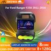 Для Ford RANGER F-250 2011 - 2014 Android 14 Мультимедийный стереоплеер Автомобильное радио Беспроводная Carplay Автоматическая GPS-навигация 4G WIFI DSP
