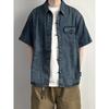 Summer Men'S New Style Distressed Washed Retro Short Sleeved Denim Shirt Street Trendy Workwear Military Style Shirt Top